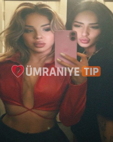 Sinem / Ela fotoğrafı